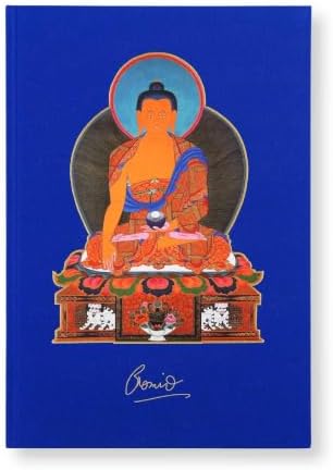 Buddhas of the Celestial Gallery: Romio Shrestha, Deepak Chopra